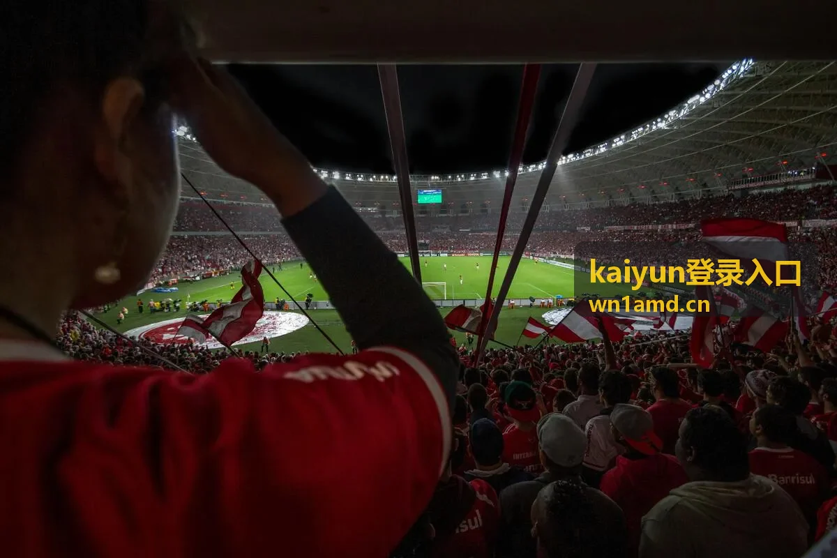 kaiyun登录入口直播页面入口示意图
